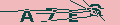Codice Captcha
